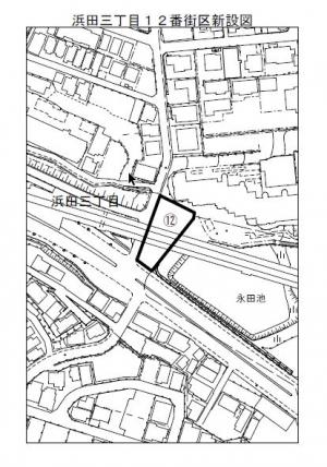 府中町浜田三丁目１２番街区新設図