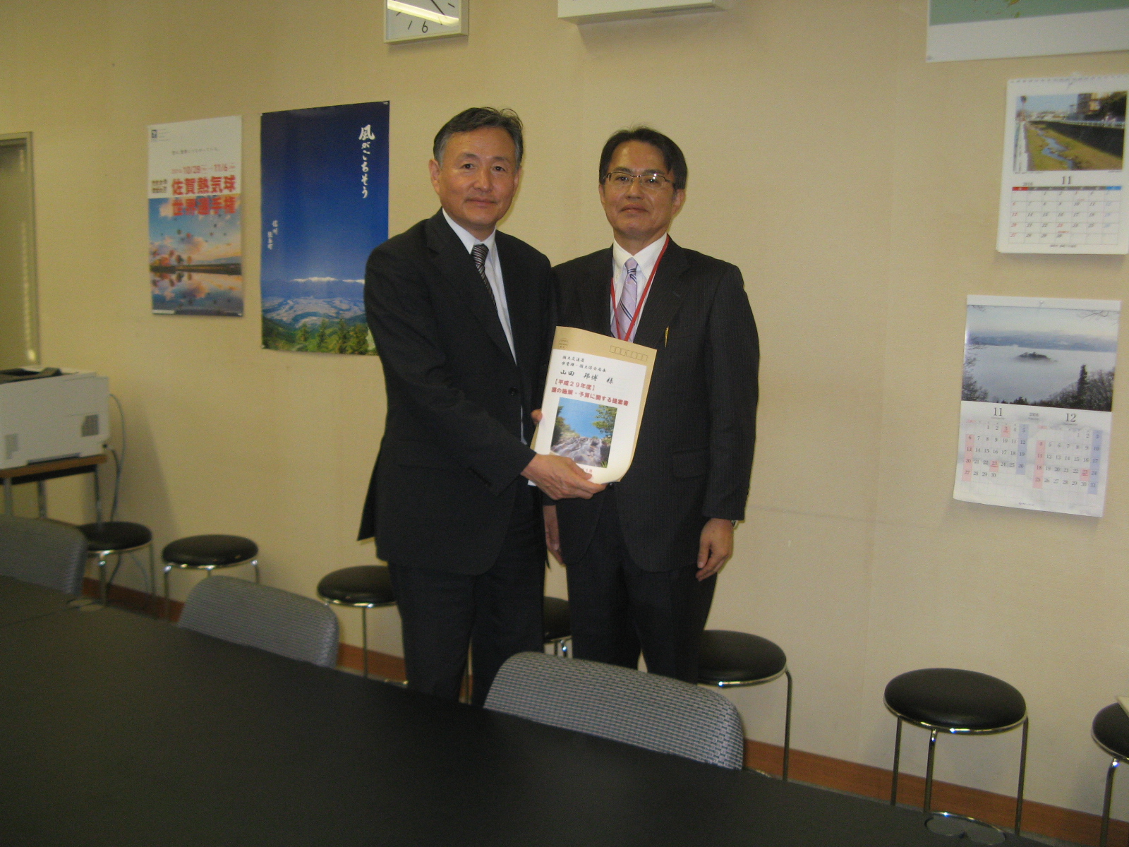 国土交通省 山田水管理・国土保全局長