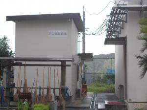 東小学校防災倉庫