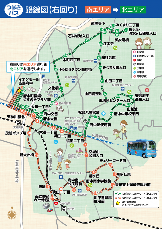 つばきバス右回り便の運行ルートです