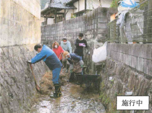 五反田
