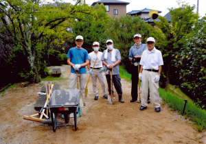 温知会