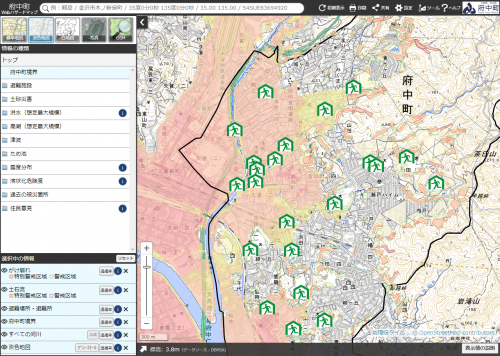 Webハザードマップ　パソコン版