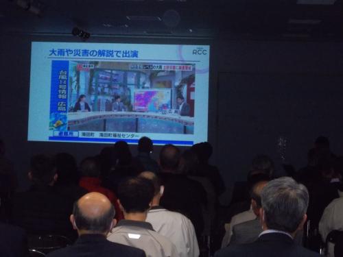 講演会