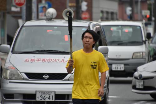 走者の府中町職員