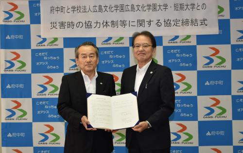協定式の様子