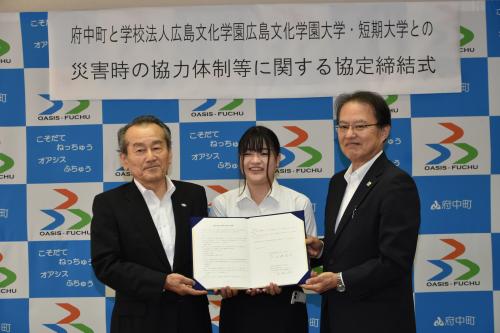 協定　写真