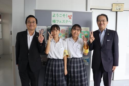 集合写真