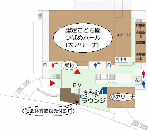 【２階】