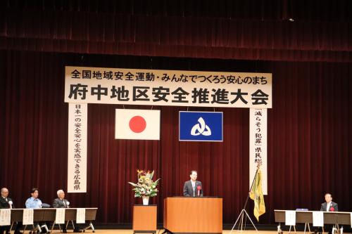 挨拶する佐藤町長