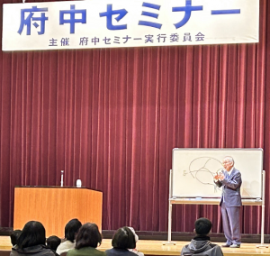 池田清彦氏