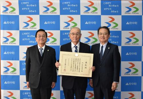 門前会長と集合写真