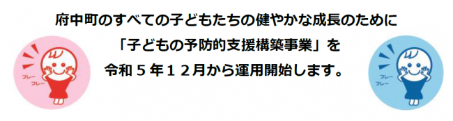 タイトル