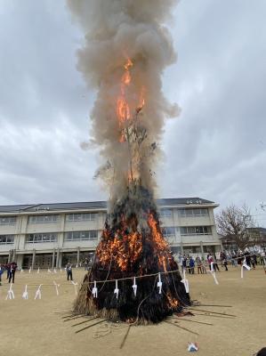 府中小