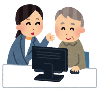 パソコン相談の画像