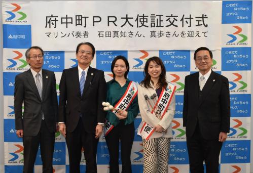 集合写真