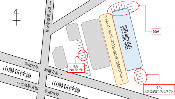 福寿館駐車場図