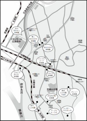保育園　一覧画像