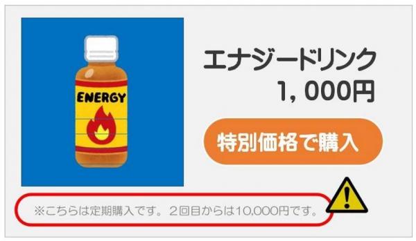 「こっそり」のイメージ図