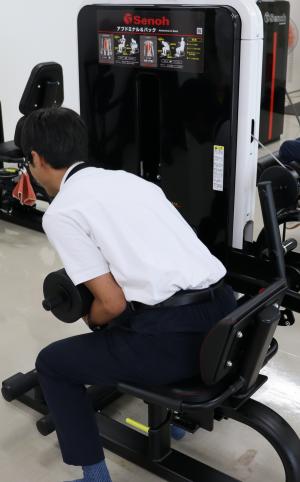 アブドミナルバック