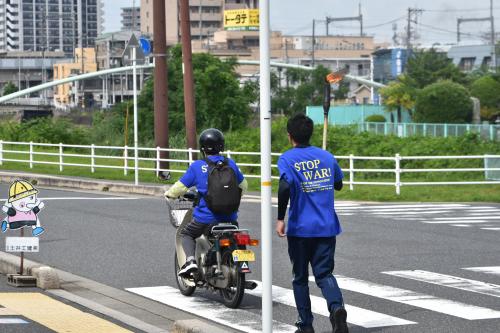 町長の部屋