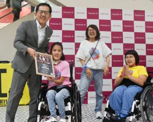 特別賞の授与