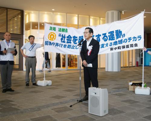 町長の部屋4