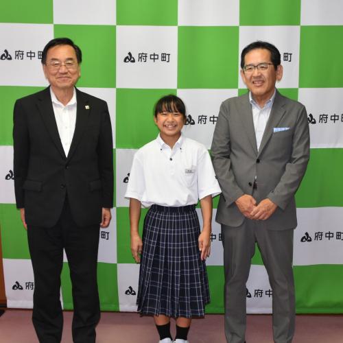 町長の部屋体操