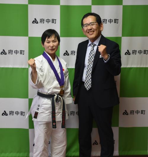 karate