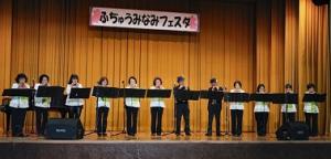 舞台発表の写真1