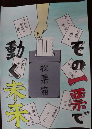 005_入選