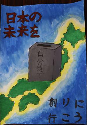 010_佳作