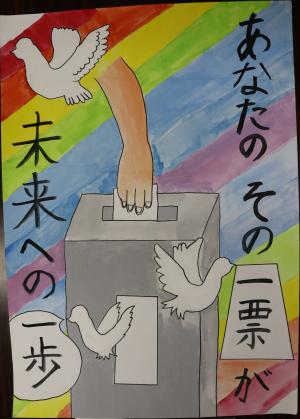 015_佳作