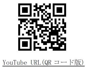 QRコード