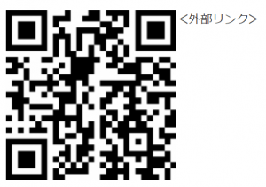 としポアプリダウンロード