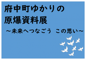 看板