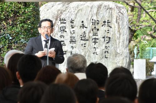 町長の部屋