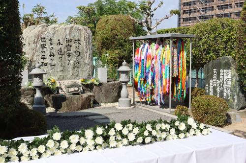 町長の部屋