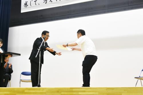 町長の部屋