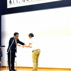 表彰状授与の様子②