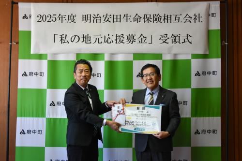 (左から)越智所長、寺尾町長