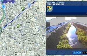 八幡川　監視カメラ