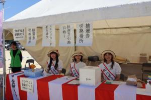 安芸府中つばき大使