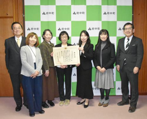 チームくすのき