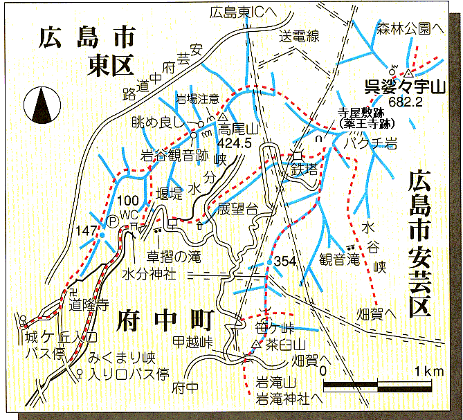 寺屋敷跡地図