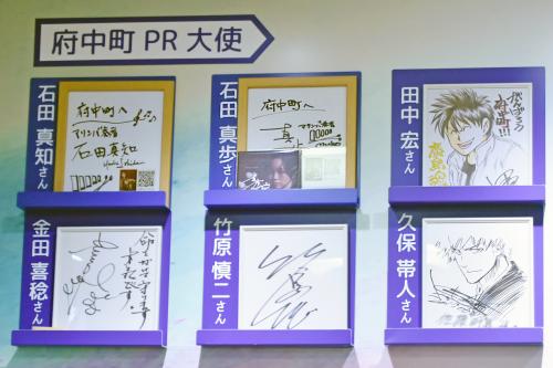 ロビーのウェルカムボードに展示しています