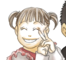 椿町 心