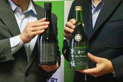 安芸椿