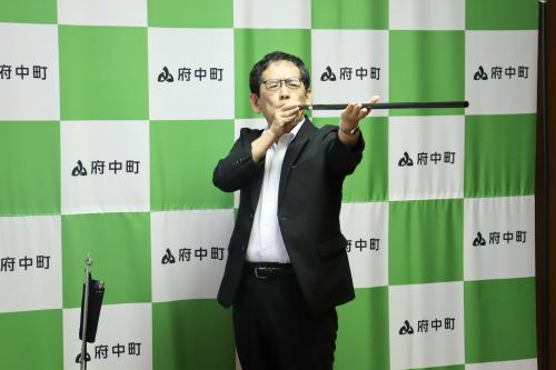 町長吹矢