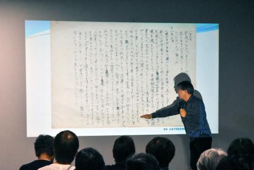 出山さんによる映画解説